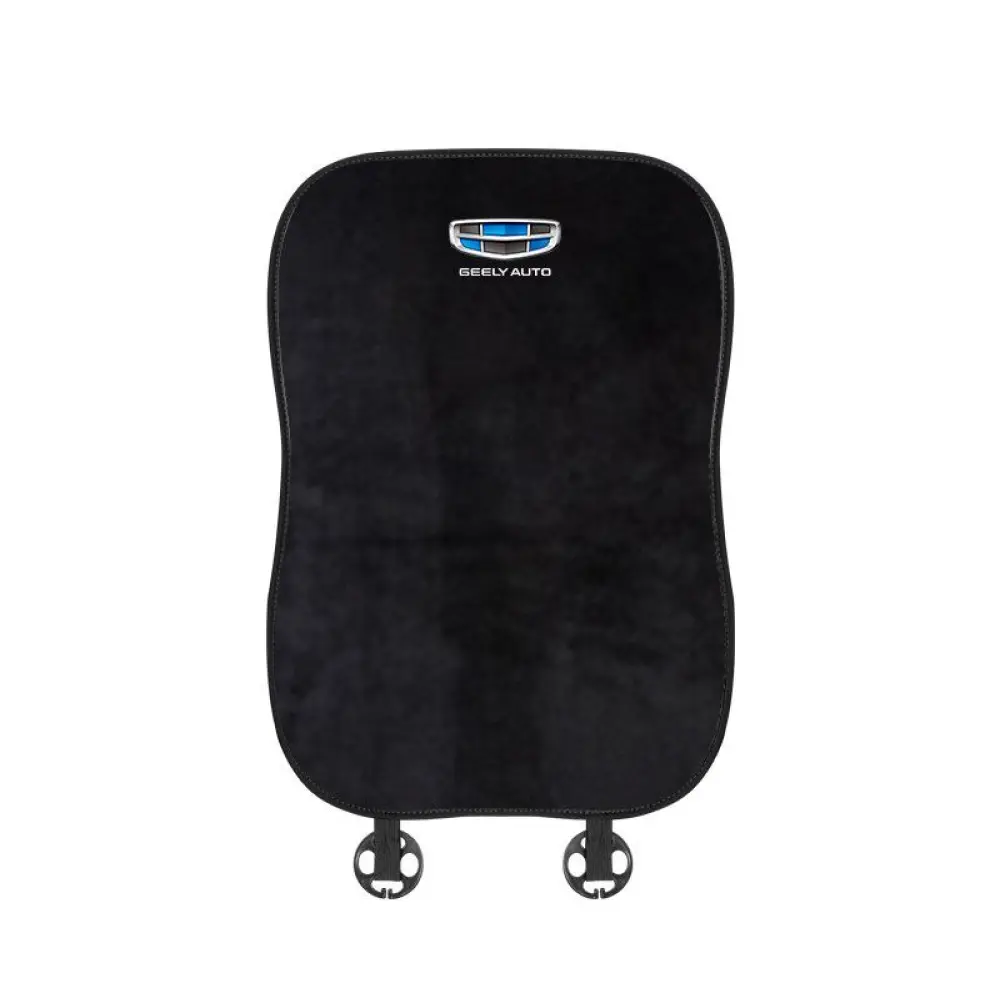 Suitable For Geely Car Flannel Back Cushion Black