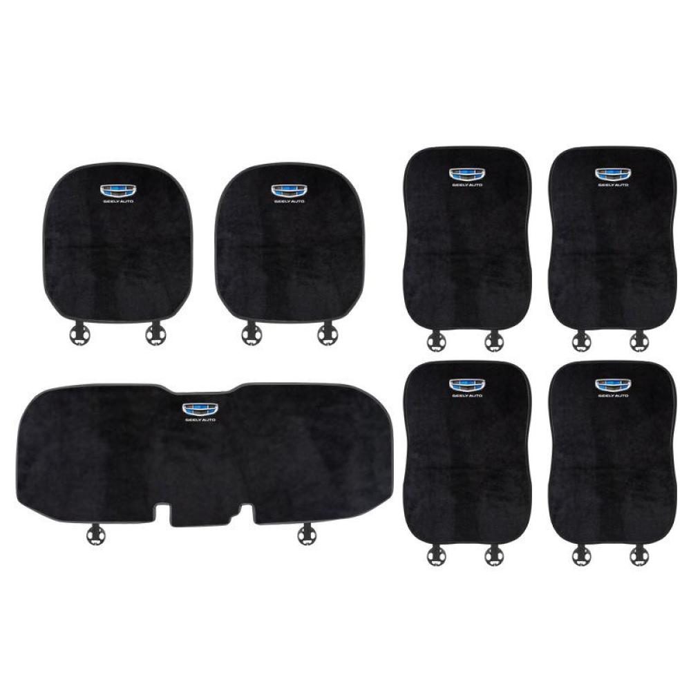 Suitable For Geely Car Flannel Back Cushion Black
