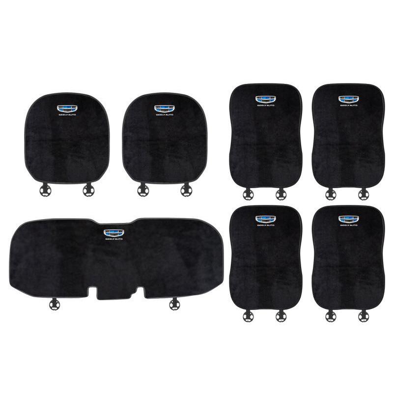 Suitable For Geely Car Flannel Back Cushion Black