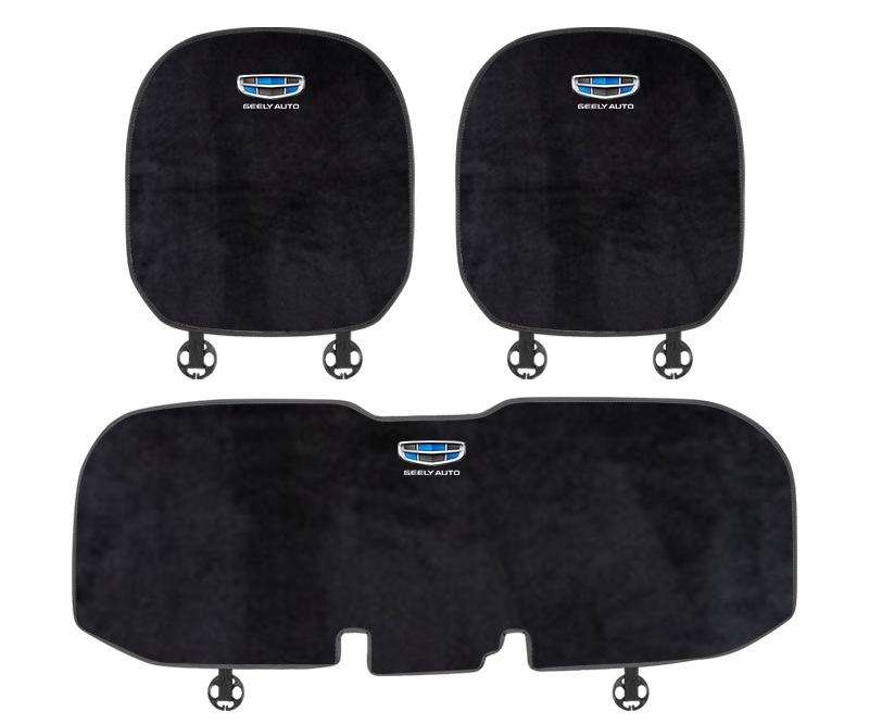 Suitable For Geely Car Flannel Back Cushion Black