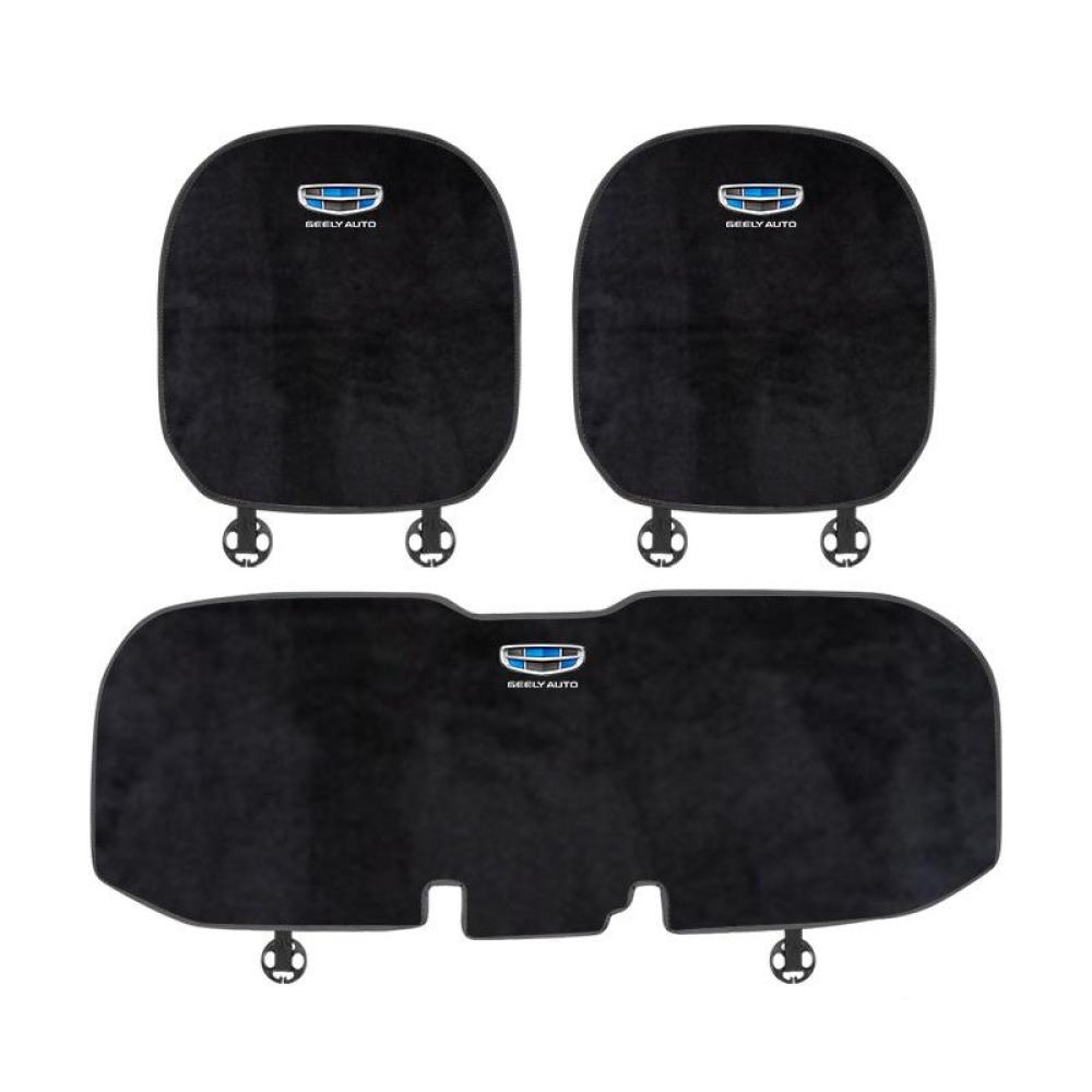 Suitable For Geely Car Flannel Back Cushion Black