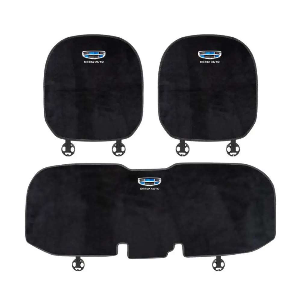 Suitable For Geely Car Flannel Back Cushion Black