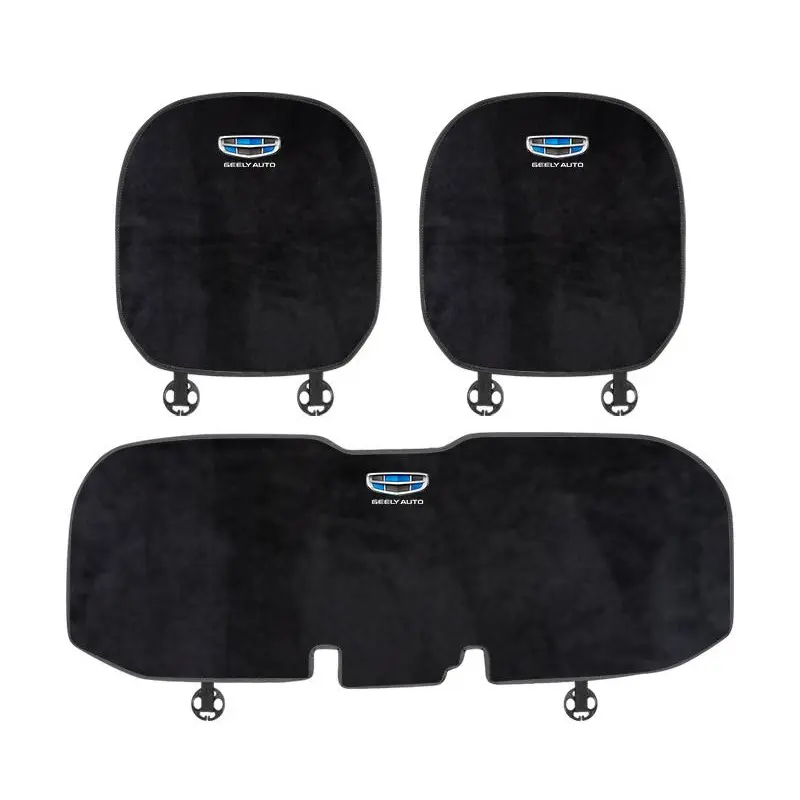 Suitable For Geely Car Flannel Back Cushion Black
