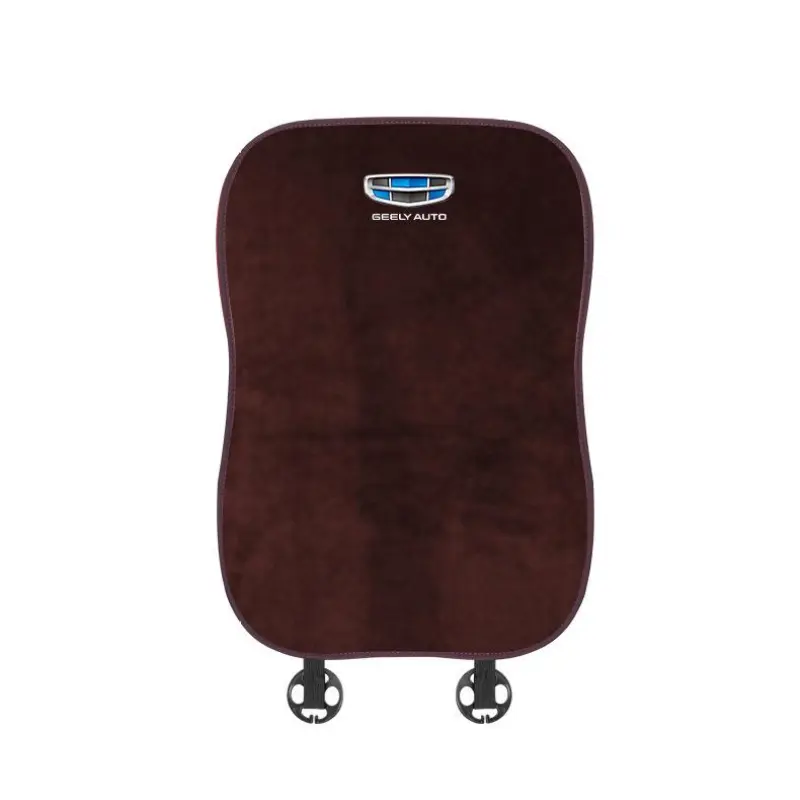 Suitable For Geely Car Flannel Back Cushion Brown