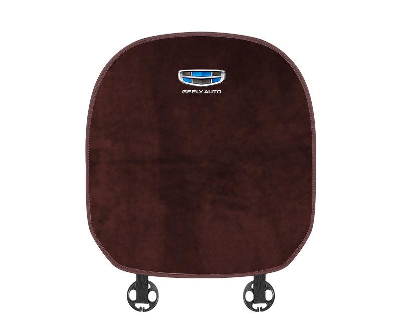 Suitable For Geely Car Flannel Back Cushion Brown