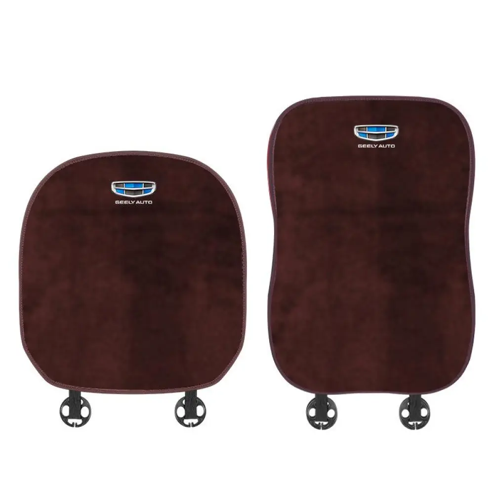 Suitable For Geely Car Flannel Back Cushion Brown