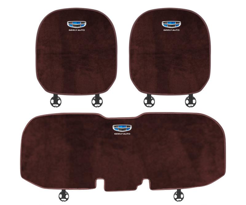 Suitable For Geely Car Flannel Back Cushion Brown