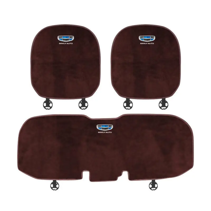 Suitable For Geely Car Flannel Back Cushion Brown