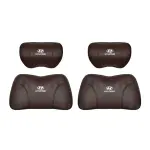 Suitable For Hyundai Car Nappa Memory Foam Seat Headrest Lumbar Pillow Brown