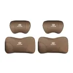 Suitable For Hyundai Car Nappa Memory Foam Seat Headrest Lumbar Pillow Coffee Color