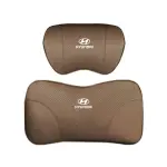 Suitable For Hyundai Car Nappa Memory Foam Seat Headrest Lumbar Pillow Coffee Color