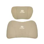 Suitable For Hyundai Car Nappa Memory Foam Seat Headrest Lumbar Pillow Off-White