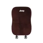 Suitable For Jeep Car Flannel Back Cushion Seat Cushion Brown