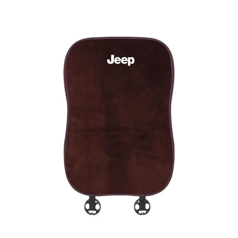 Suitable For Jeep Car Flannel Back Cushion Seat Cushion Brown