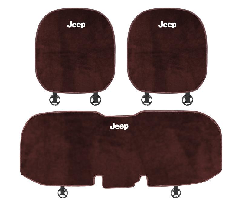 Suitable For Jeep Car Flannel Back Cushion Seat Cushion Brown