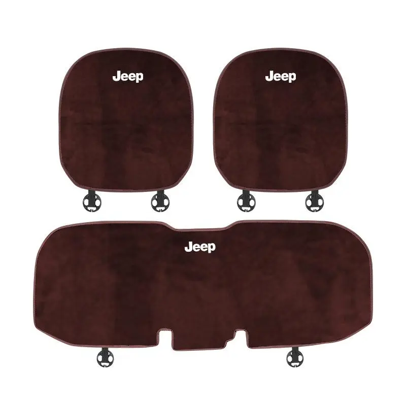 Suitable For Jeep Car Flannel Back Cushion Seat Cushion Brown