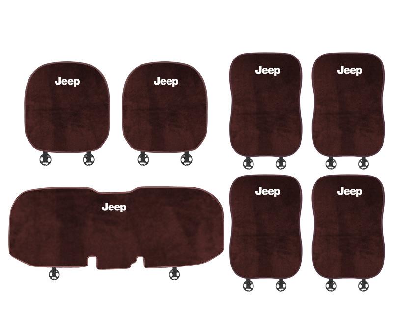 Suitable For Jeep Car Flannel Back Cushion Seat Cushion Brown
