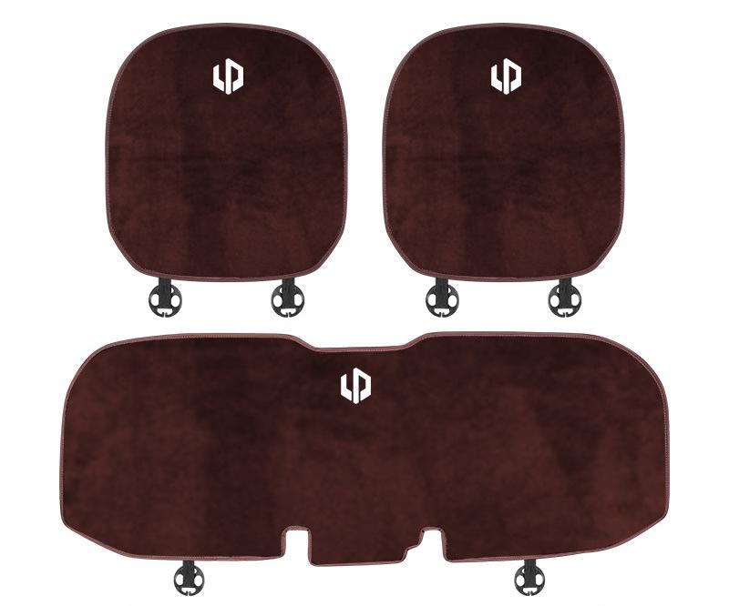 Suitable For Leapmotor Car Flannel Back Cushion Brown