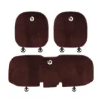 Suitable For Leapmotor Car Flannel Back Cushion Brown