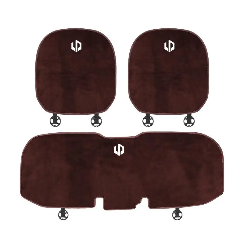 Suitable For Leapmotor Car Flannel Back Cushion Brown