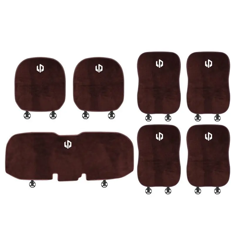 Suitable For Leapmotor Car Flannel Back Cushion Brown