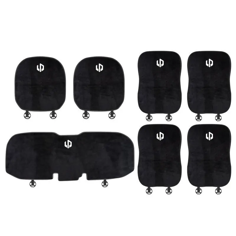 Suitable For Leapmotor Flannel Back Cushion Black