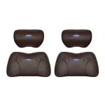 Suitable For Mondeo Car Nappa Memory Foam Seat Headrest Lumbar Pillow Brown