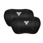 Suitable For Neta U Car Nappa Memory Foam Seat Headrest Lumbar Pillow Black