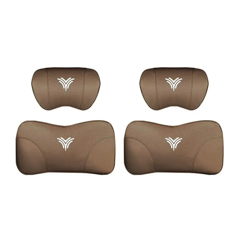 Suitable For Neta U Car Nappa Memory Foam Seat Headrest Lumbar Pillow Coffee Color