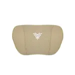 Suitable For Neta U Car Nappa Memory Foam Seat Headrest Lumbar Pillow Off-White