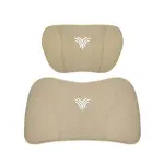 Suitable For Neta U Car Nappa Memory Foam Seat Headrest Lumbar Pillow Off-White