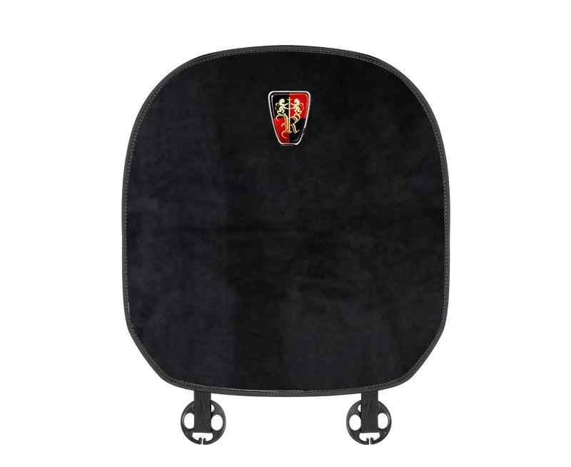 Suitable For Roewe Car Flannel Back Cushion Black