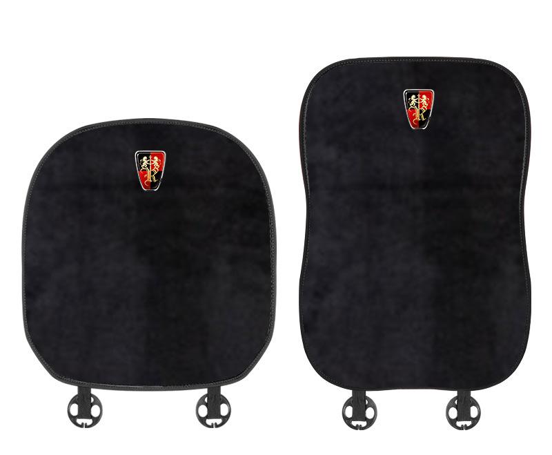 Suitable For Roewe Car Flannel Back Cushion Black