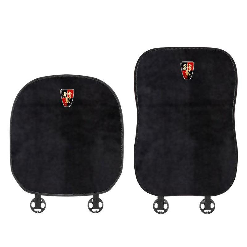 Suitable For Roewe Car Flannel Back Cushion Black