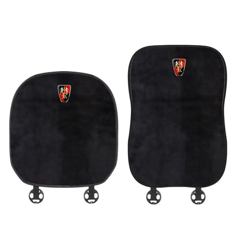 Suitable For Roewe Car Flannel Back Cushion Black