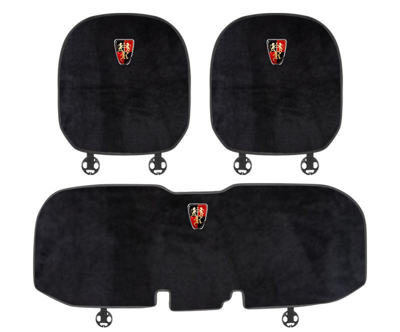 Suitable For Roewe Car Flannel Back Cushion Black