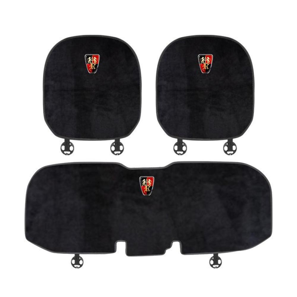 Suitable For Roewe Car Flannel Back Cushion Black