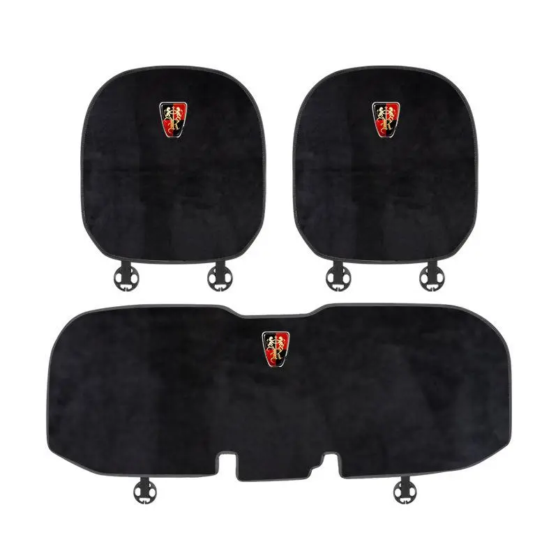 Suitable For Roewe Car Flannel Back Cushion Black