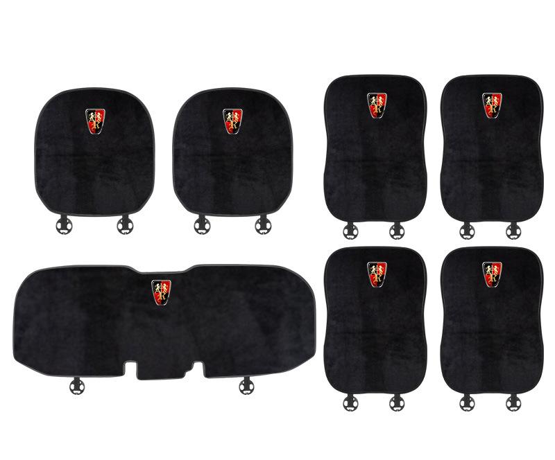 Suitable For Roewe Car Flannel Back Cushion Black