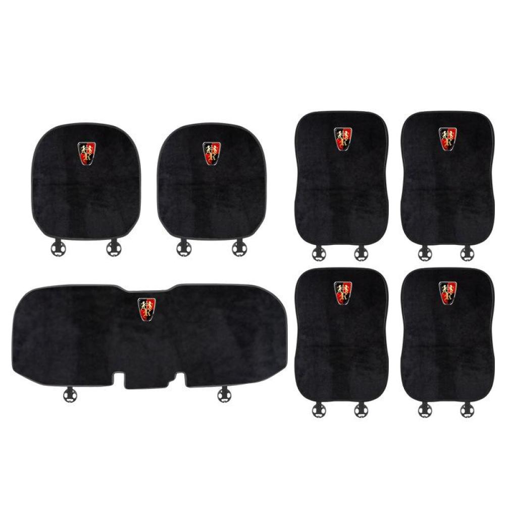 Suitable For Roewe Car Flannel Back Cushion Black