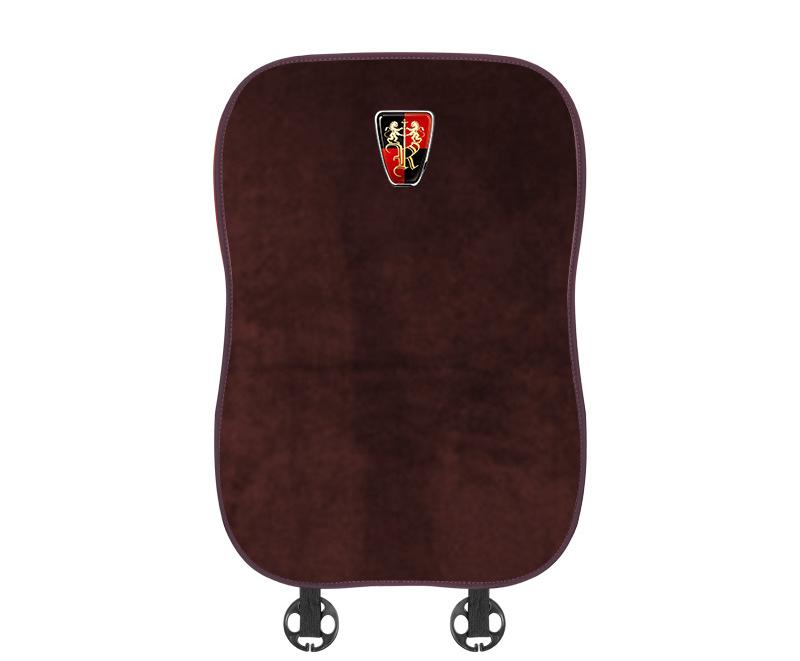 Suitable for Roewe car flannel back cushion brown