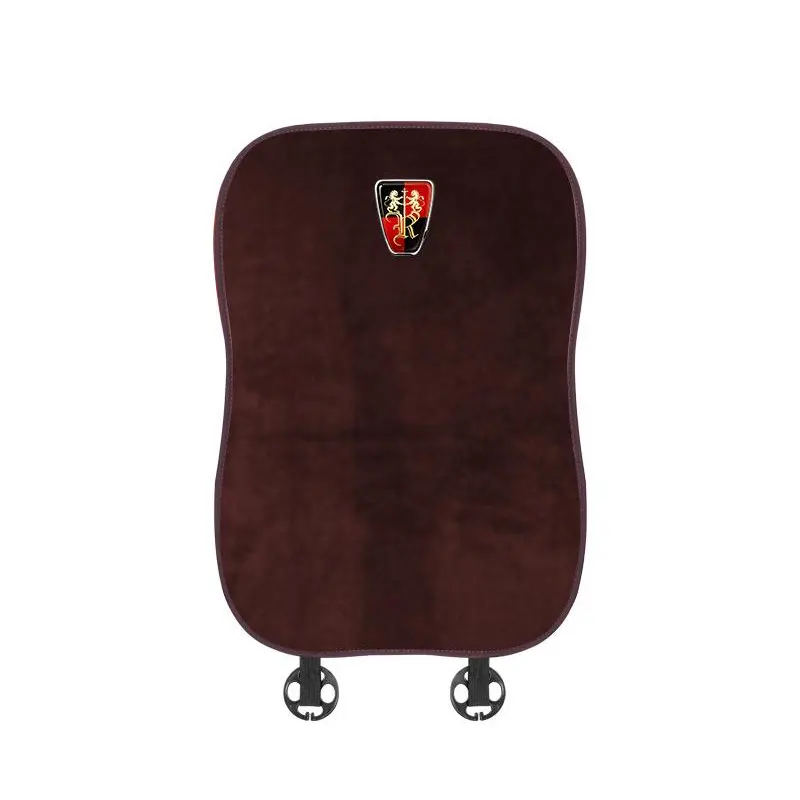 Suitable for Roewe car flannel back cushion brown