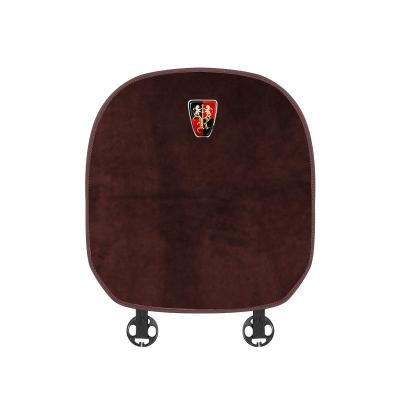 Suitable for Roewe car flannel back cushion brown 02