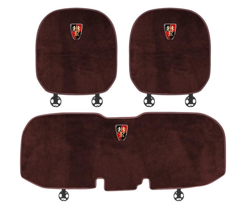 Suitable for Roewe car flannel back cushion brown