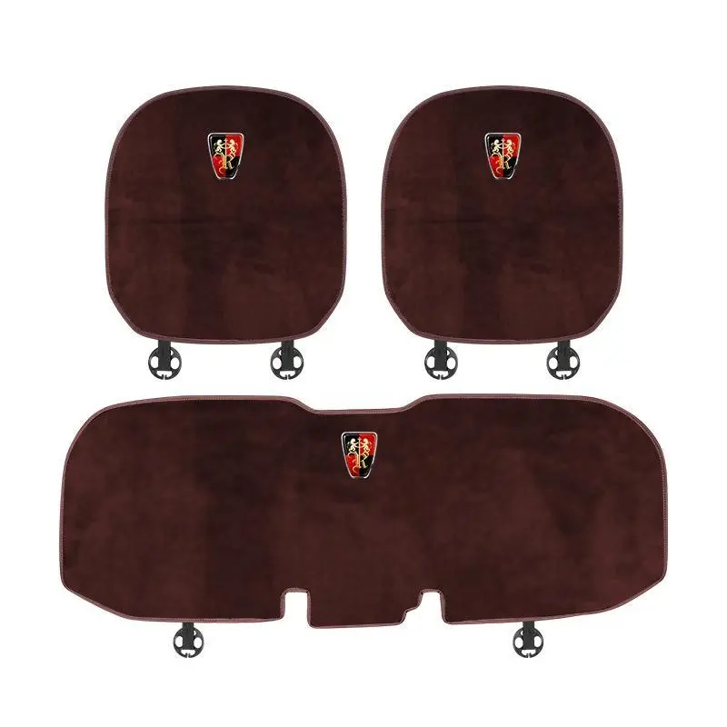Suitable for Roewe car flannel back cushion brown