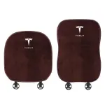 Suitable For Tesla Car Flannel Back Cushion Seat Cushion Brown