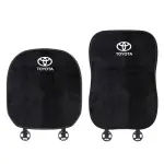 Suitable For Toyota Car Flannel Back Cushion Seat Cushion Black