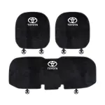 Suitable For Toyota Car Flannel Back Cushion Seat Cushion Black