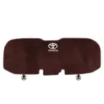 Suitable For Toyota Car Flannel Back Cushion Seat Cushion Brown