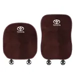 Suitable For Toyota Car Flannel Back Cushion Seat Cushion Brown